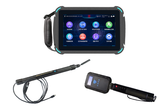 城区便携式防窃听窃照检测包